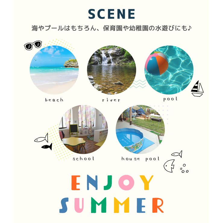 キッズ 水着 女の子 | Kids Teddy | 詳細画像18 