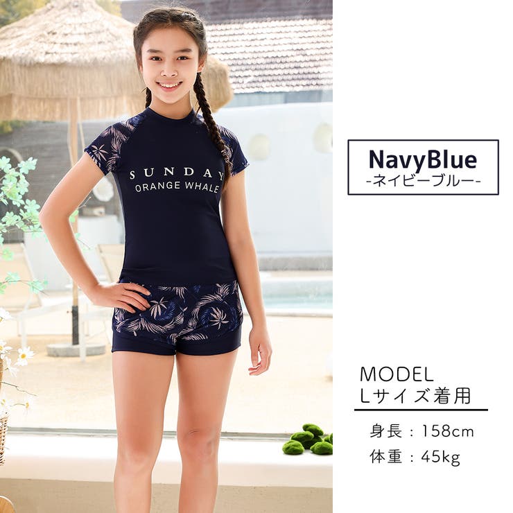 キッズ水着 半袖 ラッシュガード | Kids Teddy | 詳細画像11 