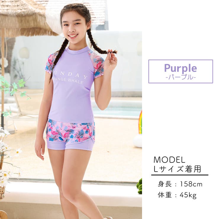 キッズ水着 半袖 ラッシュガード | Kids Teddy | 詳細画像12 