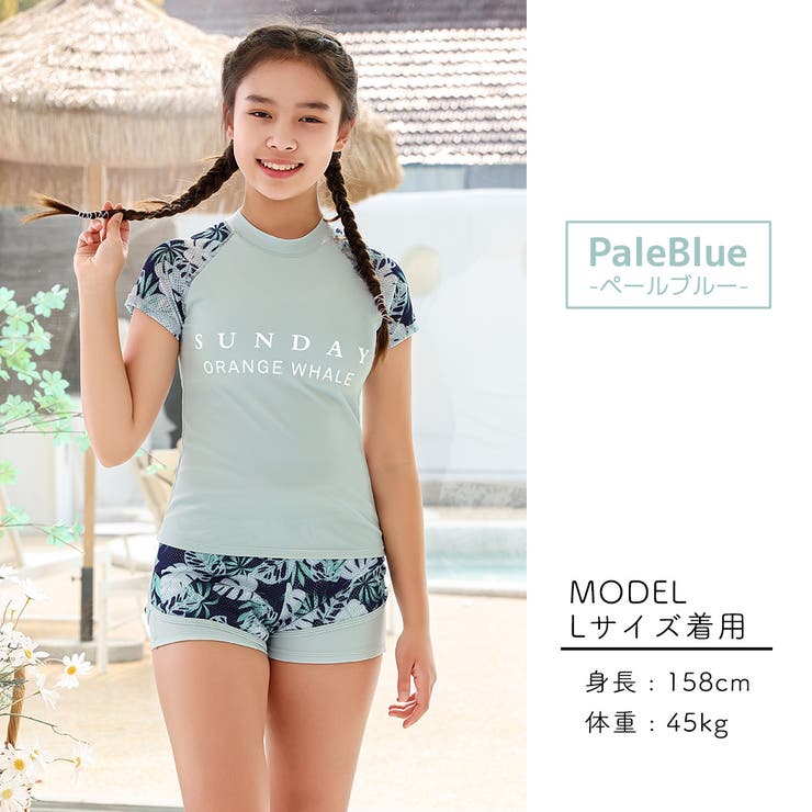 キッズ水着 半袖 ラッシュガード | Kids Teddy | 詳細画像14 