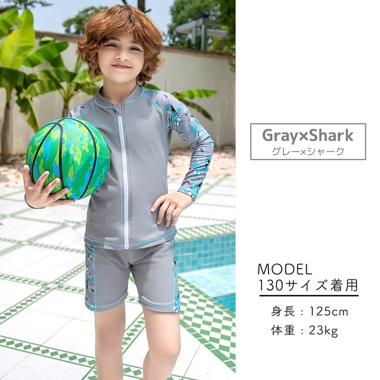 ネイビー】キッズ 水着 男の子[品番：TY000007678]｜Kids Teddy