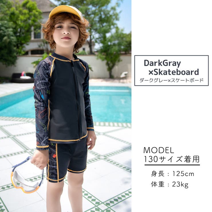 キッズ 水着 男の子[品番：TY000007678]｜Kids Teddy（キッズ  テディーショップ）のキッズファッション通販｜SHOPLIST（ショップリスト）