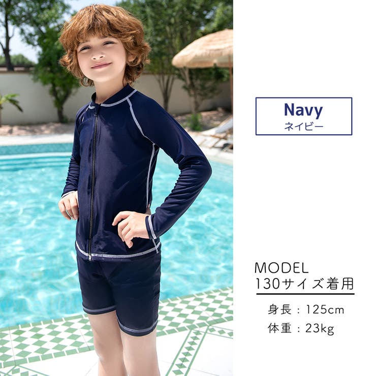 キッズ 水着 男の子[品番：TY000007678]｜Kids Teddy（キッズ  テディーショップ）のキッズファッション通販｜SHOPLIST（ショップリスト）