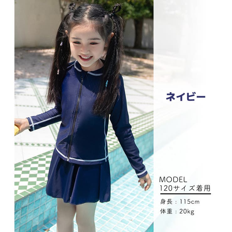 キッズ 水着 全6色 | Kids Teddy | 詳細画像15 