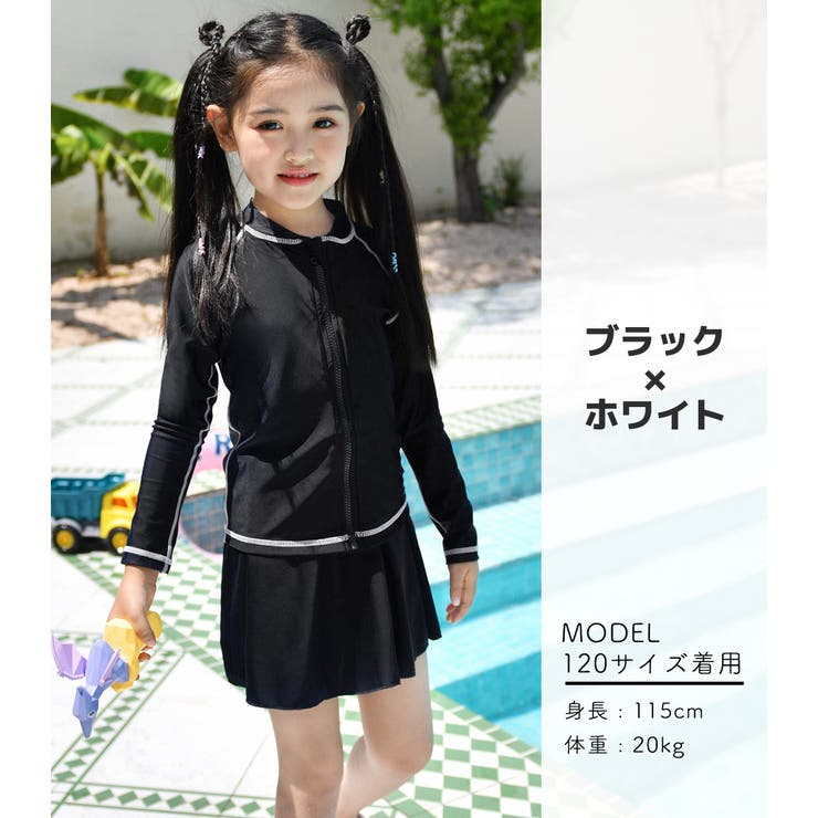 キッズ 水着 全6色 | Kids Teddy | 詳細画像43 