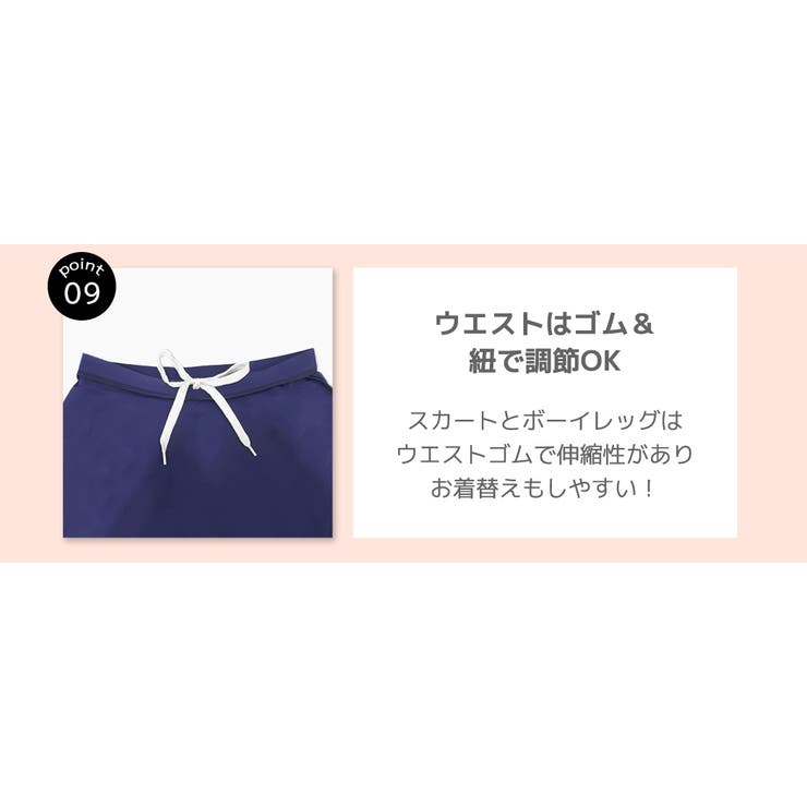 キッズ 水着 女の子 | Kids Teddy | 詳細画像8 