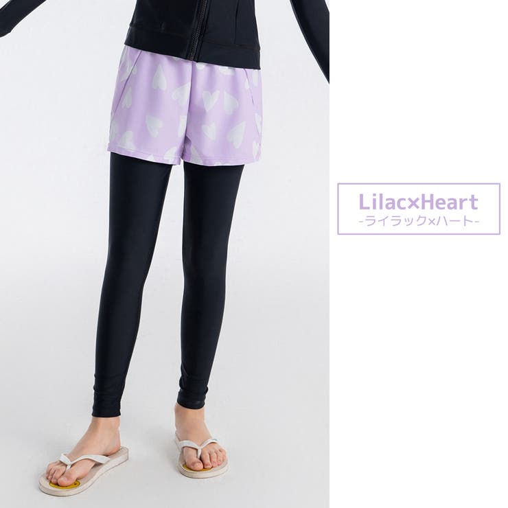 キッズ 水着 レギンス | Kids Teddy | 詳細画像40 