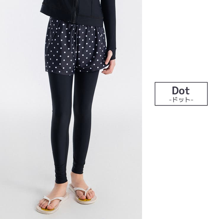 キッズ 水着 レギンス | Kids Teddy | 詳細画像46 