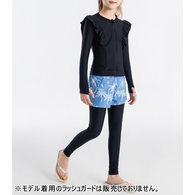 キッズ 水着 レギンス | Kids Teddy | 詳細画像53 