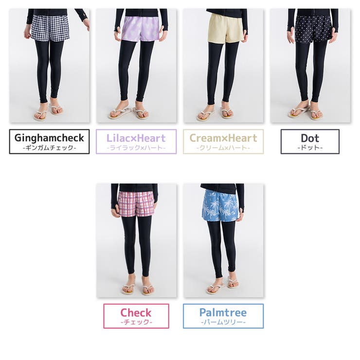 キッズ 水着 レギンス | Kids Teddy | 詳細画像9 