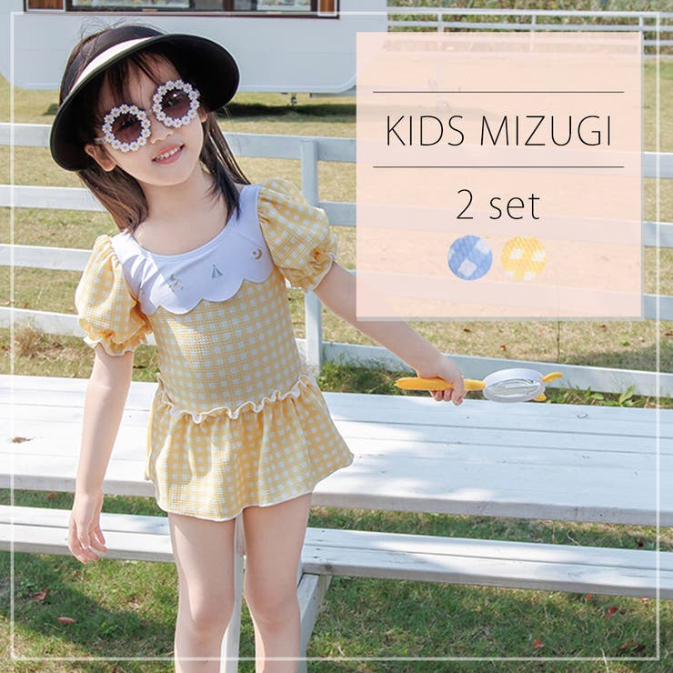 キッズ 水着 女の子 | Kids Teddy | 詳細画像2 