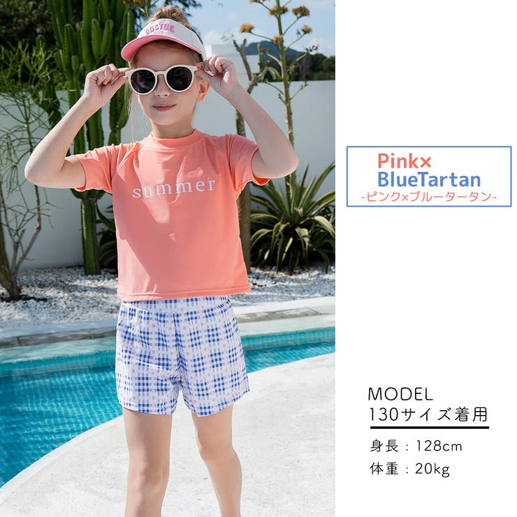 キッズ 水着 女の子 | Kids Teddy | 詳細画像32 