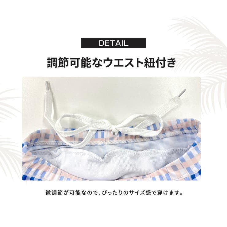 キッズ 水着 全8色 | Kids Teddy | 詳細画像14 