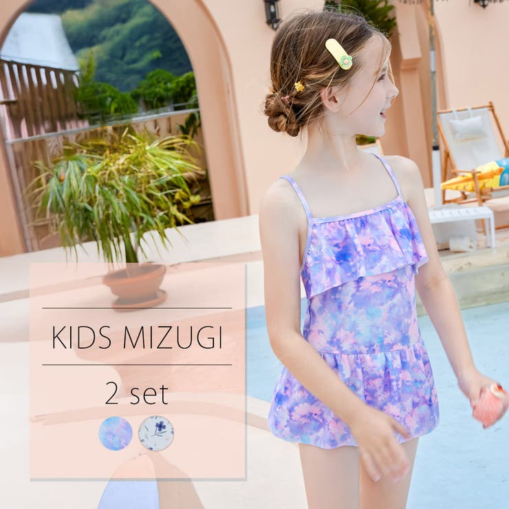 キッズ 水着 女の子 | Kids Teddy | 詳細画像2 