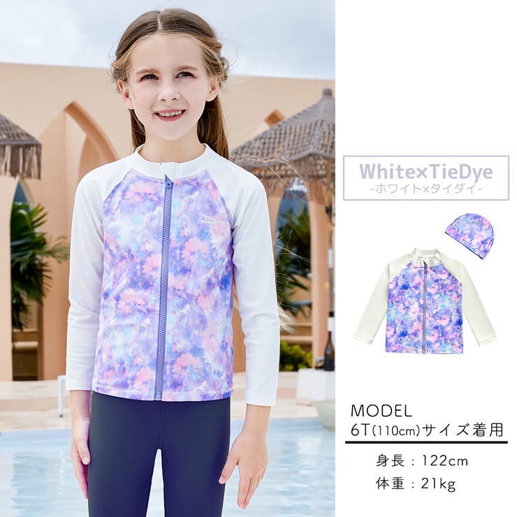 キッズ トップス ラッシュガード | Kids Teddy | 詳細画像26 