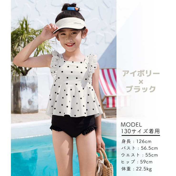 キッズ 水着 全3色 | Kids Teddy | 詳細画像14 