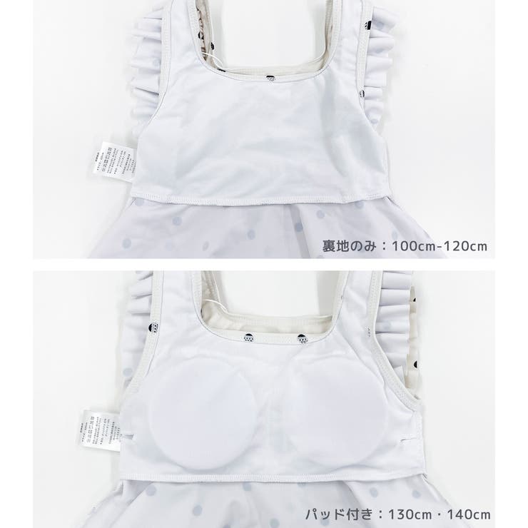 キッズ 水着 全3色 | Kids Teddy | 詳細画像19 