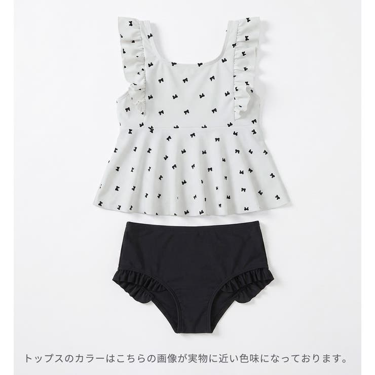 キッズ 水着 全3色 | Kids Teddy | 詳細画像24 