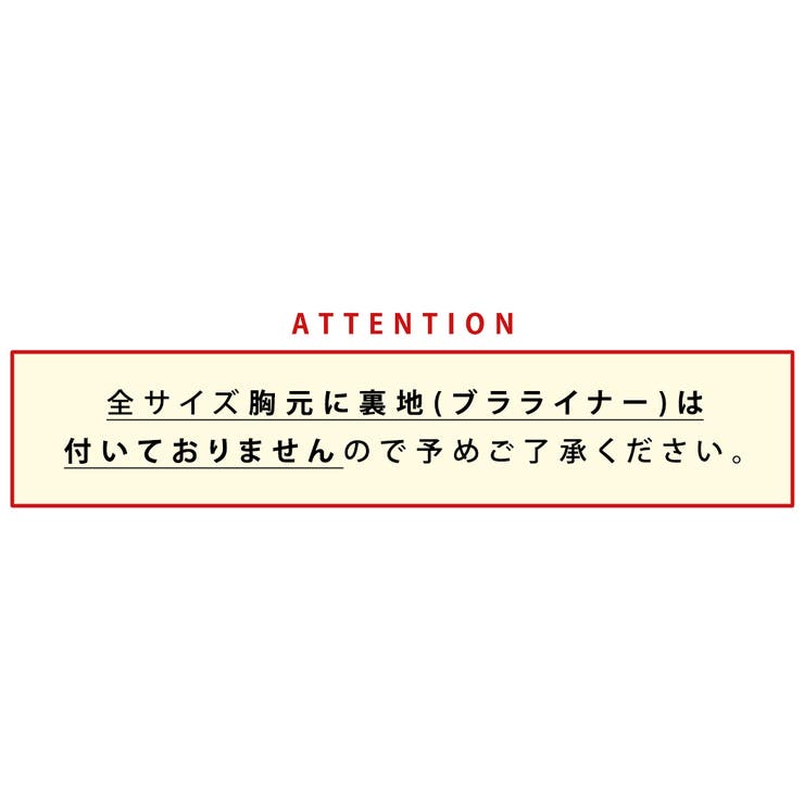 キッズ オールインワン 水着 | Kids Teddy | 詳細画像36 