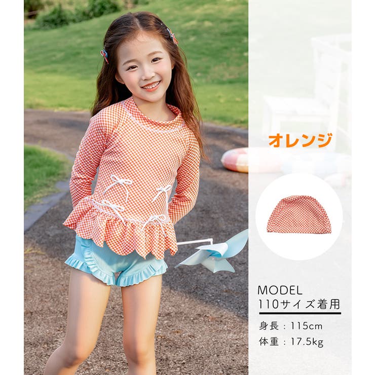 キッズ 水着 全8色 | Kids Teddy | 詳細画像23 
