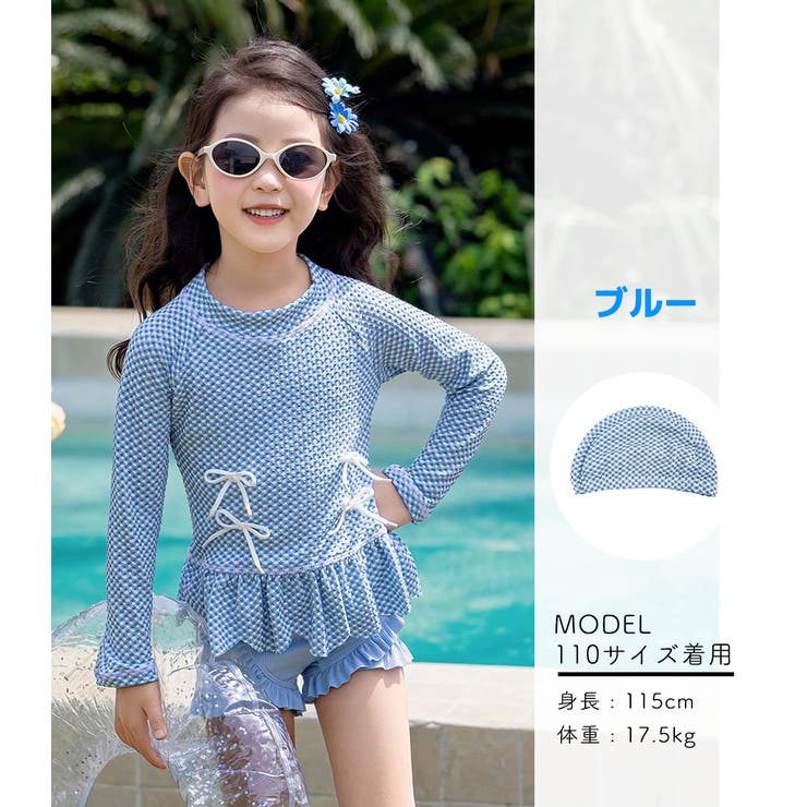 キッズ 水着 全8色 | Kids Teddy | 詳細画像52 