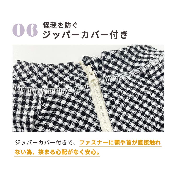 キッズ 水着 全8色 | Kids Teddy | 詳細画像11 