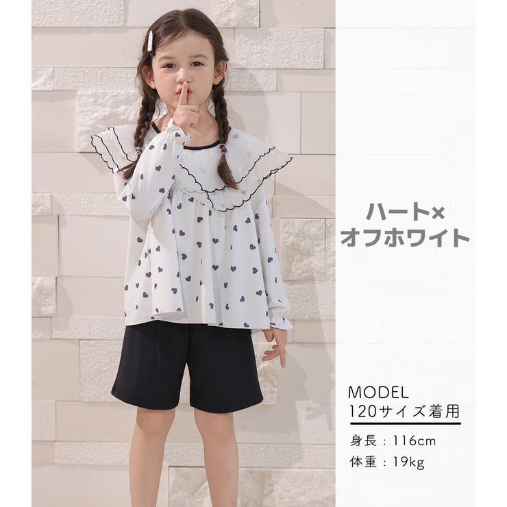 キッズ 水着 全3色 | Kids Teddy | 詳細画像15 