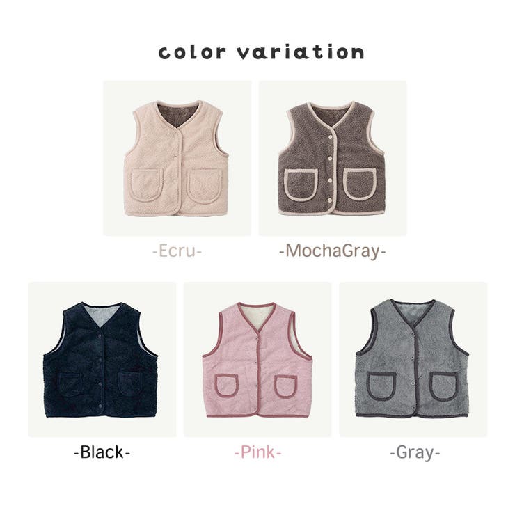 kです★ Deuxieme Classe TEDDY BOA ベスト Deuxieme Classe（ドゥーズィエムクラス）の「TEDDY BOA ベスト