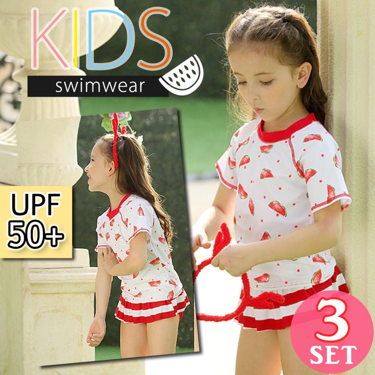 キッズ 水着 女の子 品番 Ty Kids Teddy キッズ テディーショップ のキッズ ファッション通販 Shoplist ショップリスト