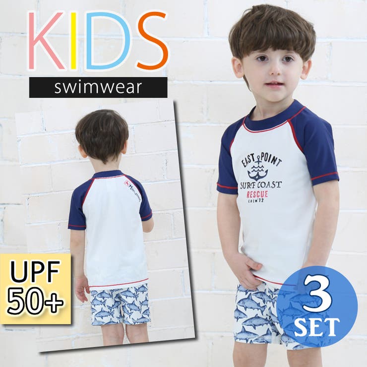 キッズ 水着 男の子 品番 Ty Kids Teddy キッズ テディーショップ のキッズ ファッション通販 Shoplist ショップリスト