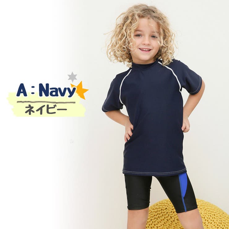 キッズ 水着 男の子 品番 Ty Kids Teddy キッズ テディーショップ のキッズファッション通販 Shoplist ショップリスト