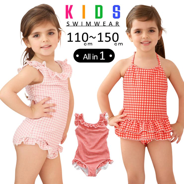 キッズ 水着 女の子 品番 Ty Kids Teddy キッズ テディーショップ のキッズ ファッション通販 Shoplist ショップリスト