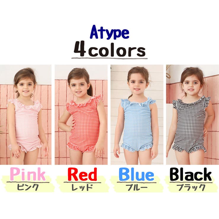 キッズ 水着 女の子 | Kids Teddy | 詳細画像3 