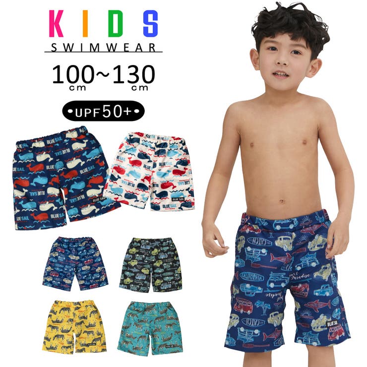 キッズ 水着 男の子 品番 Ty Kids Teddy キッズ テディーショップ のキッズファッション通販 Shoplist ショップリスト