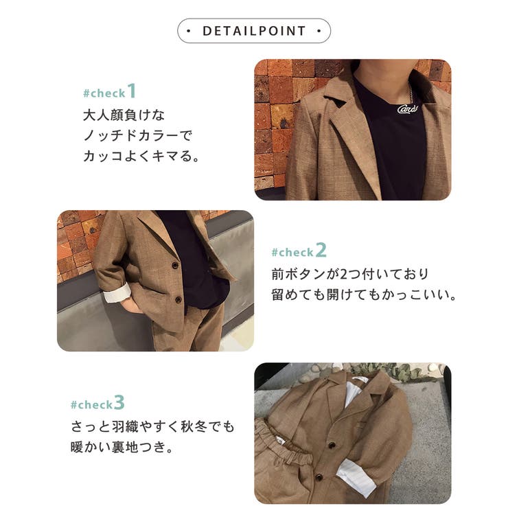 キッズ スーツ 男の子[品番：TY000008649]｜Kids Teddy（キッズ