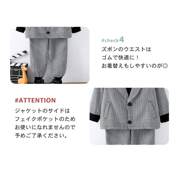 キッズ スーツ 男の子 | Kids Teddy | 詳細画像6 