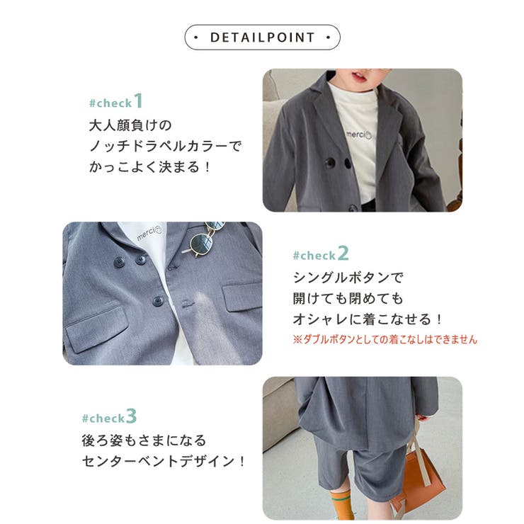 キッズ スーツ 男の子 | Kids Teddy | 詳細画像5 