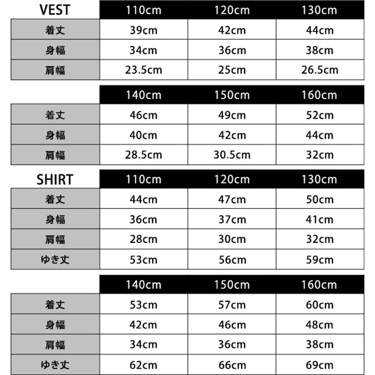 キッズ フォーマル 男の子 | Kids Teddy | 詳細画像32 