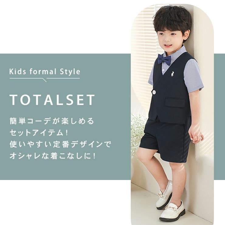 キッズ スーツ 半袖 | Kids Teddy | 詳細画像3 
