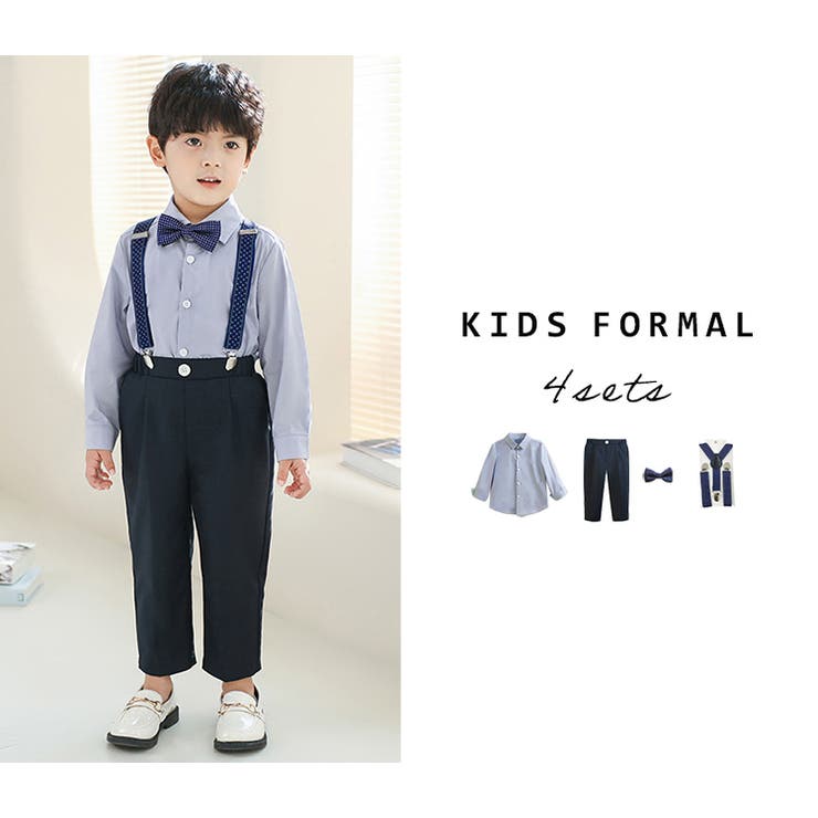 キッズ スーツ 長袖 | Kids Teddy | 詳細画像2 