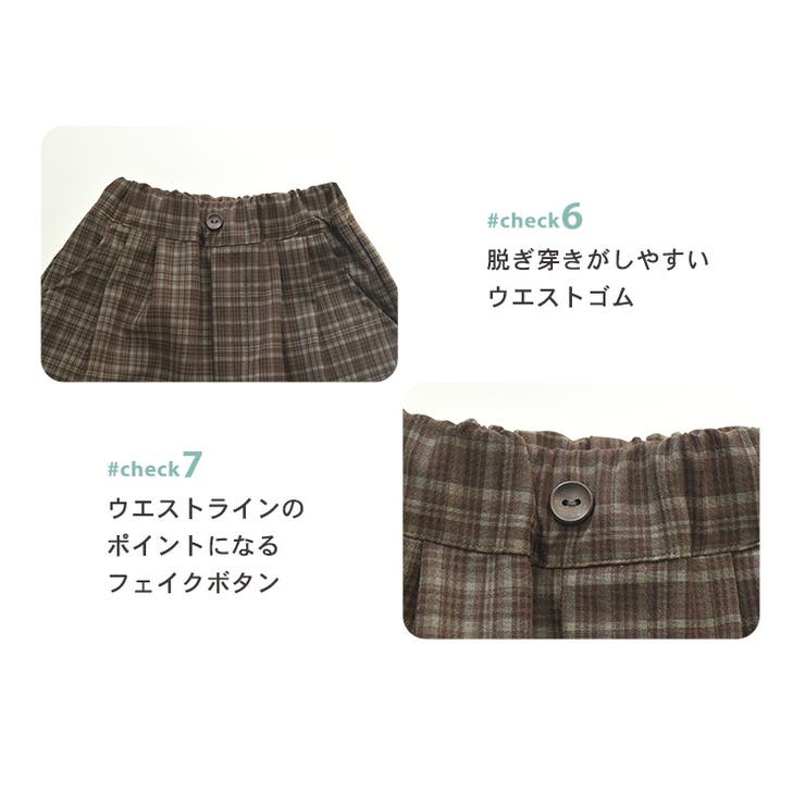 キッズ スーツ 男の子 | Kids Teddy | 詳細画像10 