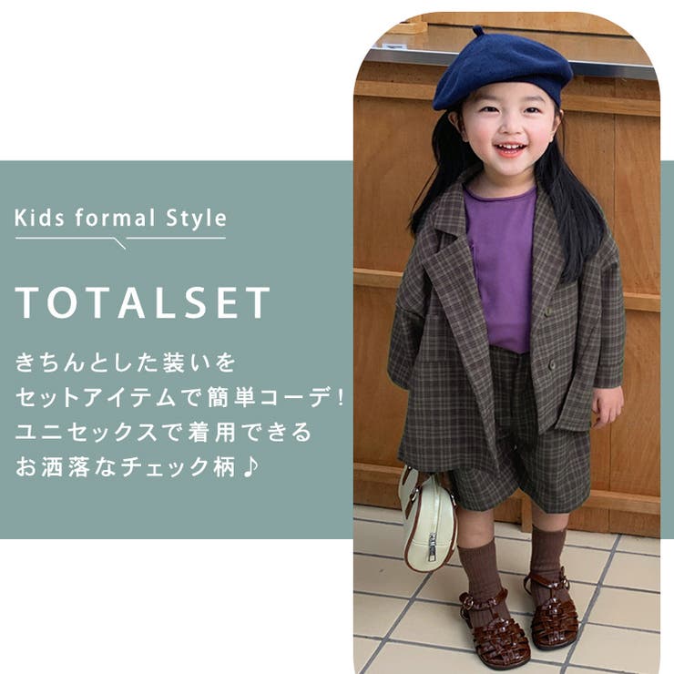 キッズ スーツ 男の子 | Kids Teddy | 詳細画像3 