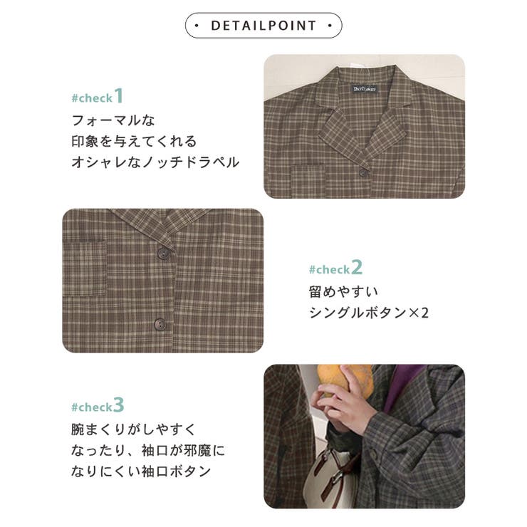 キッズ スーツ 男の子 | Kids Teddy | 詳細画像8 