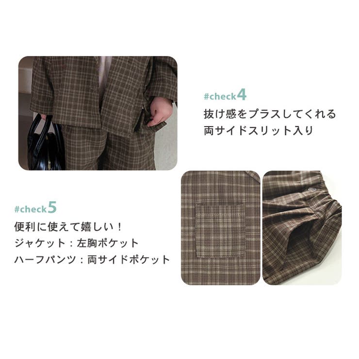 キッズ スーツ 男の子 | Kids Teddy | 詳細画像9 