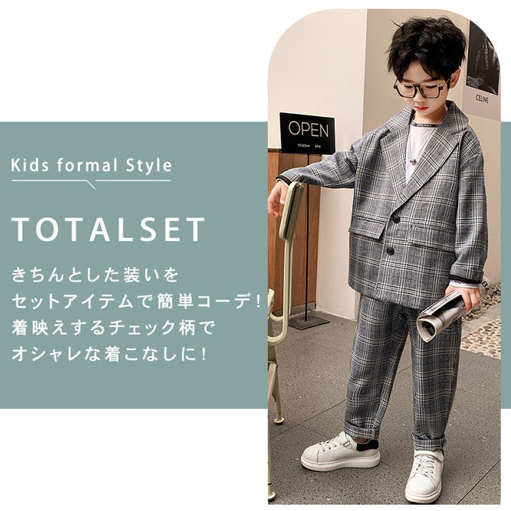 キッズ スーツ 男の子 | Kids Teddy | 詳細画像3 