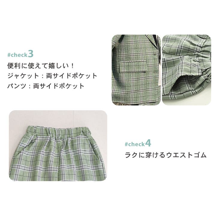 キッズ スーツ 男の子 | Kids Teddy | 詳細画像9 