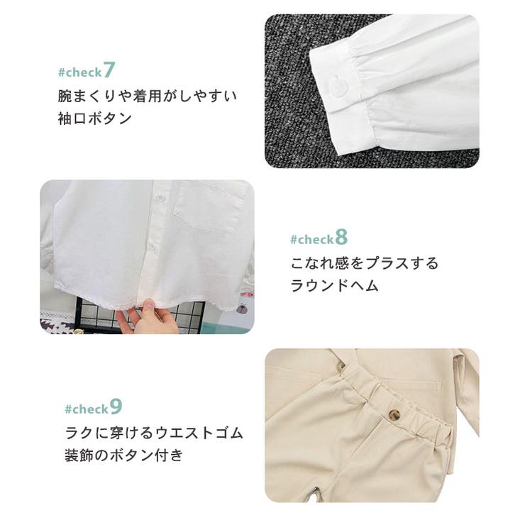 キッズ スーツ 男の子 | Kids Teddy | 詳細画像10 