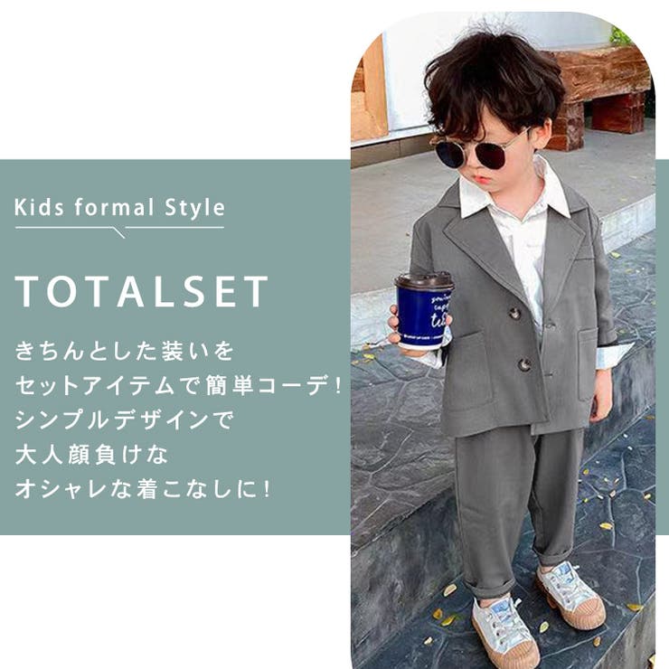 キッズ スーツ 男の子 | Kids Teddy | 詳細画像3 