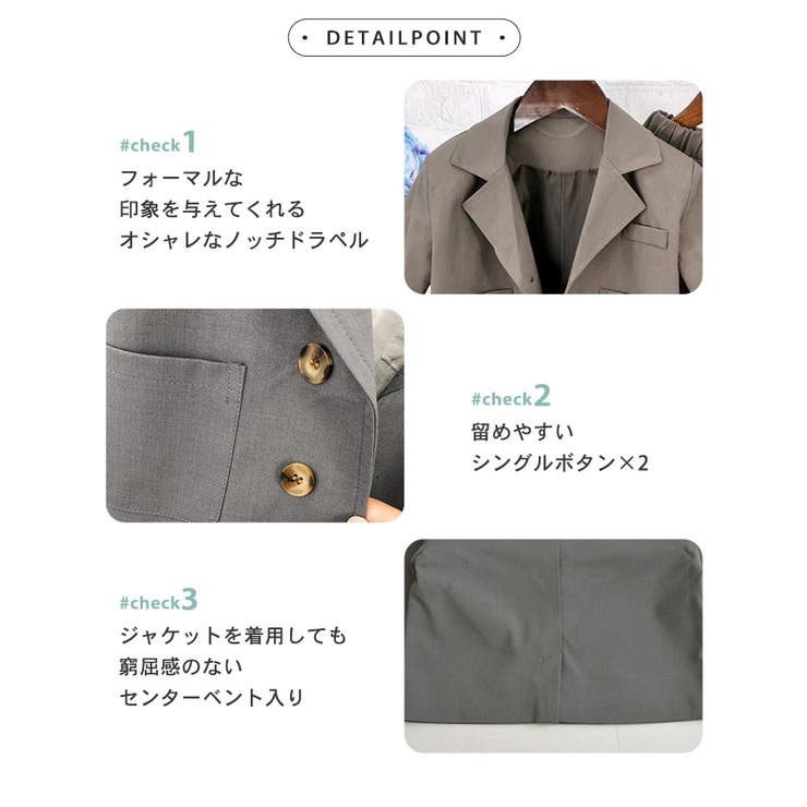 キッズ スーツ 男の子 | Kids Teddy | 詳細画像8 