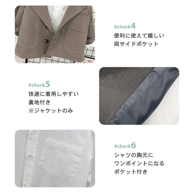 キッズ スーツ 男の子 | Kids Teddy | 詳細画像9 